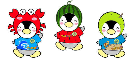 鳥取県版ミンジー